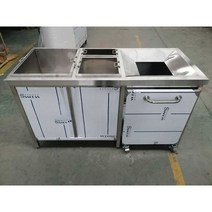 급식 잔반처리 퇴식구 스틸 수거 트랙 잔반처리 카트, 130x60x80 공식 표준