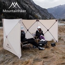 캠핑 윈드스크린 타프 사이드월 조립 접이식 야외 캠프 바람막이 쉼터 바람 휴식 벽 하이킹 피크닉 바베큐, 18931070