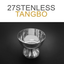 동신 스텐 탕보 제사 제기 그릇 탕 국 탕그릇, 1개