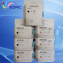 호환 hp GT5800 100 200 300 400 500 600 700 6000 7000 시리즈 프린터 헤드 M0H51A M0H50A X4E75A 3YP17A 3JB06AA, [08] X4E75A 3YP17A
