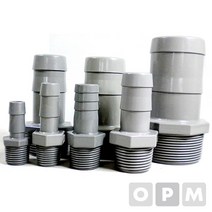 1+1 우주 플라스틱호스닛블/니플 40Ax32mm, 20개