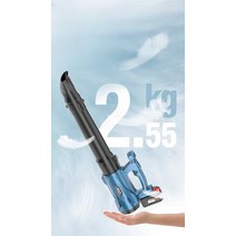 낙엽 산업용 무선 송풍기 청소기 브로워 배풍기 대포, 68881회 충전 1회 충전(익스트림 )