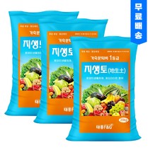 지생토 3개 가축분 퇴비 1등급(20kg) 토양개량 미생물 거름 완숙 퇴비, 20kg