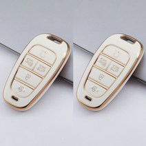 [2개] 현대 모든종류 TPU 차키케이스 그랜져 싼타페 넥쏘 팰리세이드 쏘나타 더뉴, 바닐라 2개, 현대02