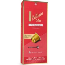 비토리아 패밀리 컵 네스프레소 호환 커피 캡슐 10개 Vittoria Family Cup Nespresso Compatible Coffee Capsules, 1팩