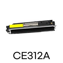 CE310A CE311A CE312A CE313A LASERJET PRO CP1025 CP1025NW MFP M175A M175NW M275NW M275 재생토너 호환, CE312A 노랑