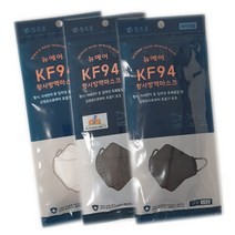 참조은 황사마스크 뉴에어 kf94 황사방역마스크 5매입 3개(15장), 검정색, 3개, 5개입