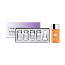 셀큐어 셀트리온 화이트 에너지 멜라앰플 2X + 세디르 선크림 50g 증정