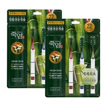 [세계 최초 죽염 함유 칫솔] 평생잇몸건강 죽염 잇몸 칫솔 6입, 단품