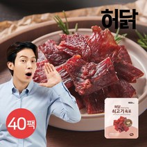 [허닭] 쇠고기 육포 오리지널 15g 40팩, 상세 설명 참조