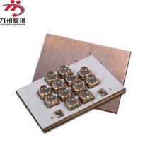 uv프린터 평판프린터 uv인쇄 미니 UV LED 경화 램프 모듈 3D 프린터 및 바니시 접착제의 잉크 빠른 건조, 04 405nm