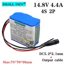 3.6v건전지 18650 고방전 블루투스 스피커 및 야간 낚시 조명용 14.8V 4.4A 리튬 배터리 팩 4S2P 4400mAh 내장 10A BMS, 1개, 단일, 단일