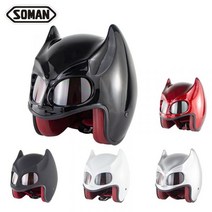 오토바이 헬멧 배달 레트로 어반 멜론 루비 경량 오픈 SOMAN 배트맨 캣우먼 귀 하프 SM560, XL, 벙어리블랙