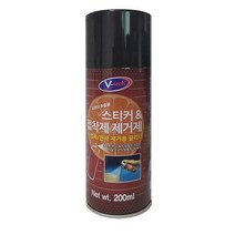 양면테이프제거 3m테이프제거 주차 스티커제거스프레이, 상세페이지 참조, 상세페이지 참조