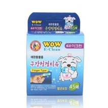 와우이크린 구강 청결티슈 45매, 4개