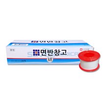 대일제약 면반창고, 20개