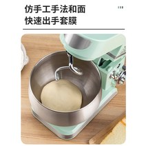 가정용 반죽기 밀가루 제빵 면 반죽 기계 국수 만두, 상세이페이지 참고, 3.5L 머신 600w  버킷 2개