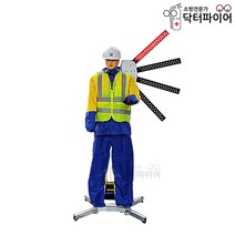 안전로봇 수신호기 순차점멸기 순차로봇신호수, 쏠라24시간용