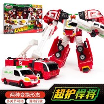 헬로카봇 펜타스톰x 합체 트리톤 5단 케이캅스 4단 변신로봇 5단합체 K캅스 남아 유니콘, D