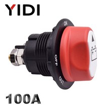 킬스위치 배터리 전원 차단기 방전방지 50a 100a 200a 300a 자동차 분리 차단 킬 스위치 로터리 12v 24v dc 아이솔레이터 자동 오토바이 보트 액세서리