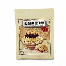 팥빙수 인절미 퀘이크 만들기 달콤 고소한 콩가루 콩가루 인절 인미가루 인절미떡가루 볶음콩가루 볶은콩가루 날콩가루 팥빙수콩가루 인절미가루 인절미콩가루 팥빙수재료 팥빙수만들기 쉐이크 쉐이크콩가루 쉐이크가루, 인절미콩가루500g, 쿠팡 글로벌28 본상품선택