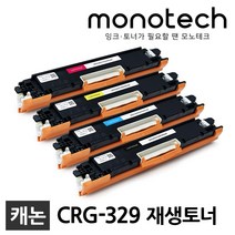캐논 CRG-329 재생토너 LBP7016C LBP7018C, CRG-329 검정/재생, 1개