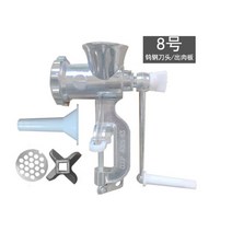 탁상용육절기 떡기계 소시지기계 순대 육가공 수제 가정용, TB-8형 텅스텐강칼(고기갈이)