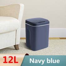 휴지통 자동 센서 쓰레기통 충전식 스마트 휴지통 가정용 자동 반자동 쓰레기통USB 완전 주방 욕실 방수 좁은, 1-배터리