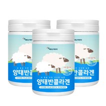 담다 호주산 양태반 분말 가루 호주 양 태반 플라센타 플라샌타 placenta 콜라겐 저분자 피쉬콜라겐 펩타이드 어류 생선 피시 식약처 수입신고 인증 남성 여성 성인 먹는법, 3개, 230g