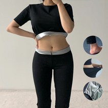로렌블 땀복 조깅복 여자땀복 다이어트땀복 반팔
