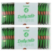 노브랜드 리얼 데일리 너츠 400g(20g x 20입) x 2개, 400g x 2
