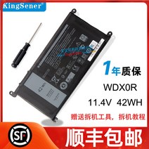 호환용 델 15 5568 연성 7000 7460 14 5468 7560 7472 노트북 배터리 WDXOR, Vostro 14-5468 15-5568