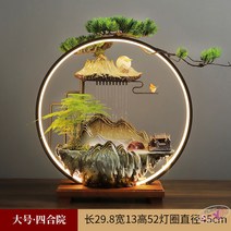 실내분수 인테리어분수 가습기 조경 가정용분수 개업 미니분수 집들이선물, 옵션13