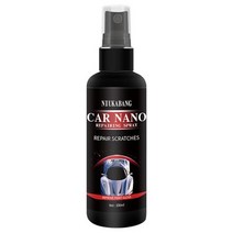 120/100/50ml 세라믹 코팅 스프레이 나노 수리 스크래치 자동차 페인트 관리 소수성 유리 왁스 제품, 100ml