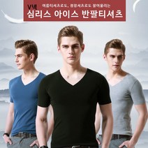 심리스 아이스 반팔 티셔츠 냉감 남자 여름 쿨티셔츠 냉감티 반팔냉 스반팔티감티 남성쿨