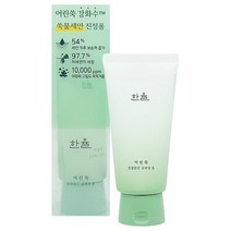 어린쑥 마일드 클렌징 폼 세안제 딥클렌징 모공클렌저 최신품