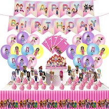 Heyberme 핑크 로봇 블록 테마 파티 용품 배너 풍선 케이크 토퍼 식탁보 선물 가방 포함 생일 팩 세트 아동용