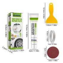 공구 유리 섬유 보트 수리 페이스트 빠른 건조 해양 젤코트 스크래치 수리제 유지 보수 토양 에이전트 채우기 자동차용품 청소 세차용품 구아검 가수분해물프리바오틱스 폼클렌징 페인트, [01] White, 01 White