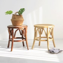인블루가구 라탄스툴 라탄체어 원목스툴 곡목스툴 보조의자 곡목보조, 월넛