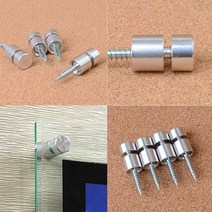 아크릴다보 4개입 다보볼트 아크릴부자재 액자볼트