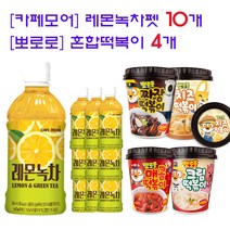 [카페모어] 레몬녹차 (340ml 10개입) + 뽀로로 혼합떡복이 4개 (짜장 치즈 크림 매콤)