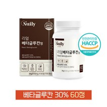 노년의 기력회복을 위한 리얼베타글루칸60정 영지버섯균사체추출분말 프리미엄부원료7종함유 산화아연 HACCP인증, 노년의 기력회복을 위한 리얼베타글루칸60정 영지버섯균사, 본문참고, 본문참고