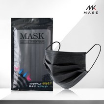 메이스 숨쉬기편한 블랙 마스크 착용 일회용 소형 중형 대형 황사 귀안아픈 필터 약국 공장, 마스크스트랩 블루그린