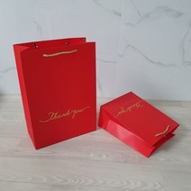 결혼식 종이가방 비비드 레드 10장 세트 버스 간식 답례품 선물쇼핑백, 연말행사 종이가방 비비드 레드 중형 10장 세트