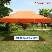 테라캠프 국산 캐노피천막 국산 [2.5mx3.6m] 방풍 방수 행사용천막 이동식 그늘막텐트 접이식천막 천막텐트 타프 다양한사이즈, 32mm스틸, 노랑