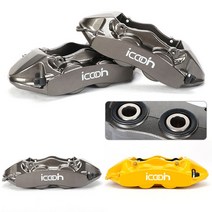 호환 Icooh racing-gt4 4 포트 브레이크 캘리퍼 앞 휠 18 인치 BMW F30 용 자동차 부품, [01] bracket
