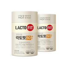 종근당건강 락토핏 50대+ 60포X2통/실버 유산균