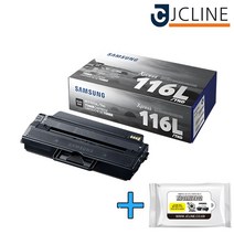 삼성 정품 토너 MLT-D116L 검정 SL-M2675FN SL-M2625 SL-M2875 SL-M2876 MLT-116L, 1개