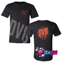 DV8 - 팀 DV8 라운드 볼링 티셔츠 [블랙] / 시원한 쿨론 소재! / 남여 공용