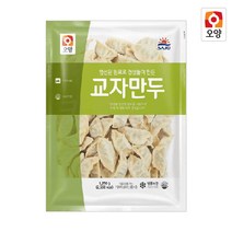[퀴클리몰] 사조오양 교자만두 1.25kg, 1개